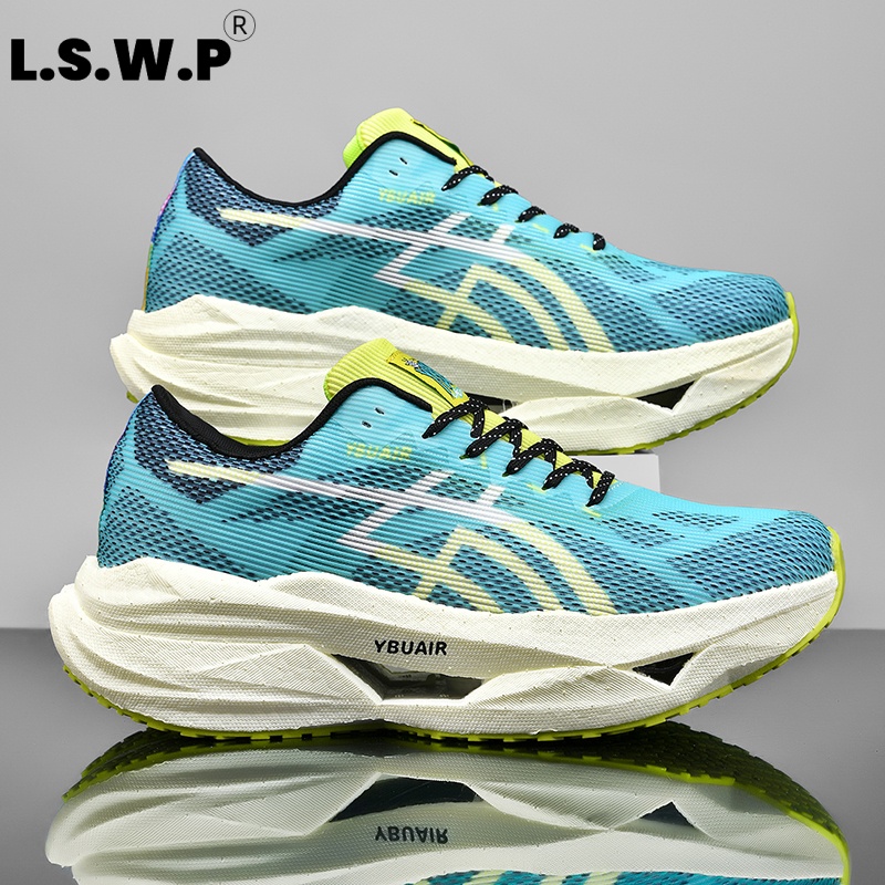 Men's Casual Sports Shoes, Men - огляд і ціна Carbon Plate Marathon Racing Shoes
