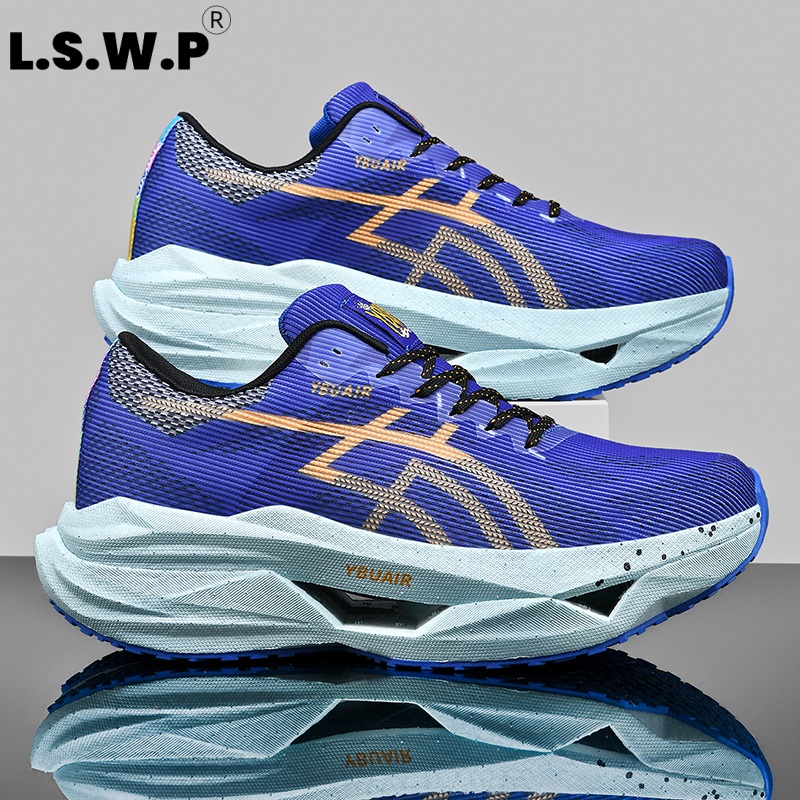Men's Casual Sports Shoes, Men - огляд і ціна Carbon Plate Marathon Racing Shoes