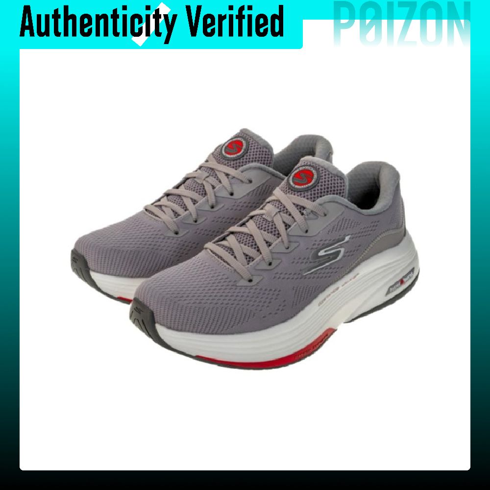 Skechers Go Walk Distance Walk - огляд і ціна Running Shoes