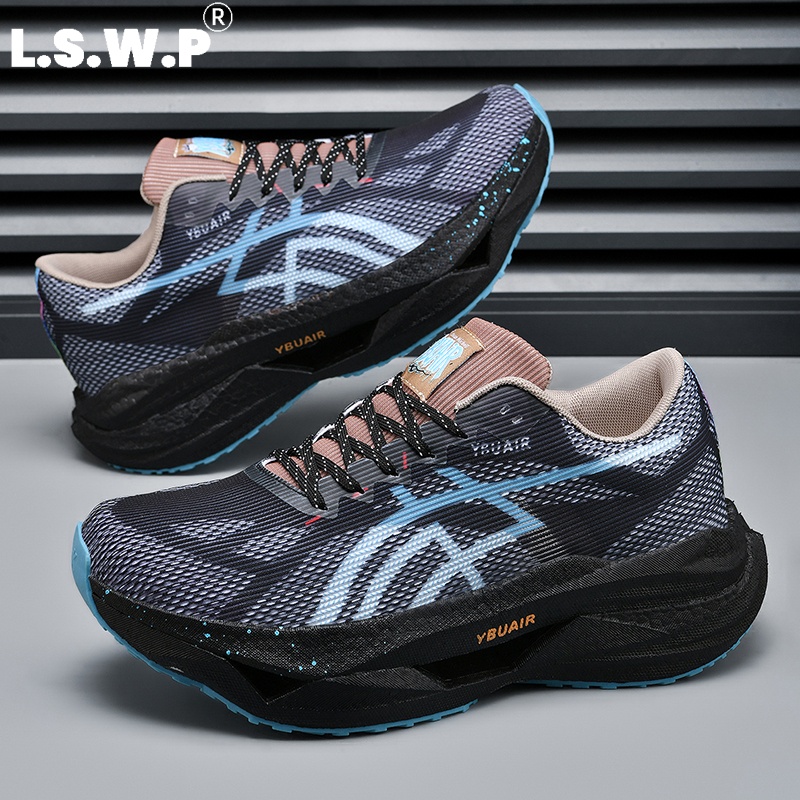 Men's Running Shoes, Men's Ful - огляд і ціна Carbon Plate Marathon Racing Shoes