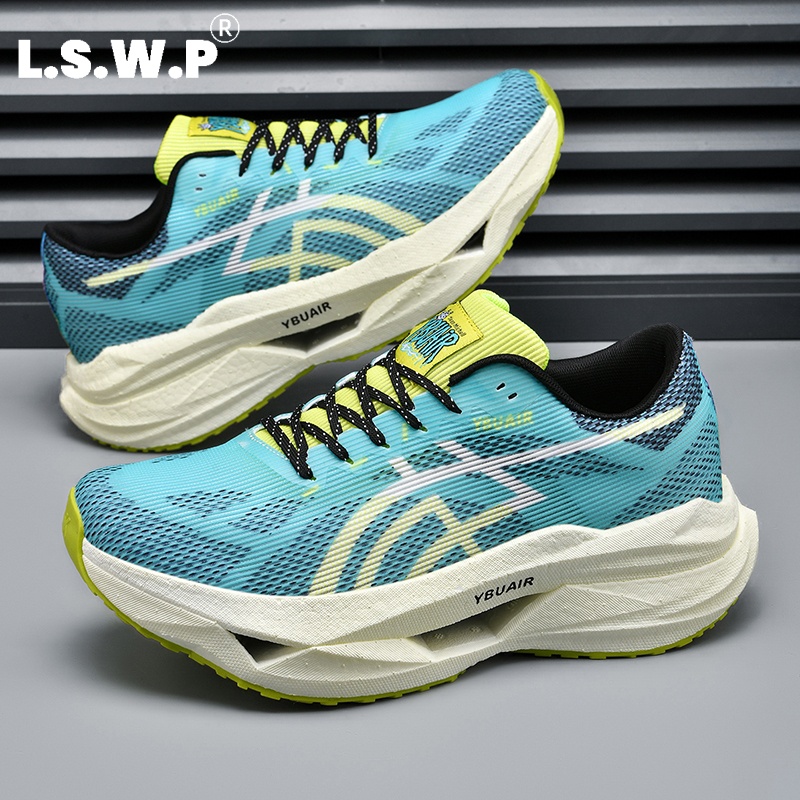 Men's Running Shoes, Men's Ful - огляд і ціна Carbon Plate Marathon Racing Shoes