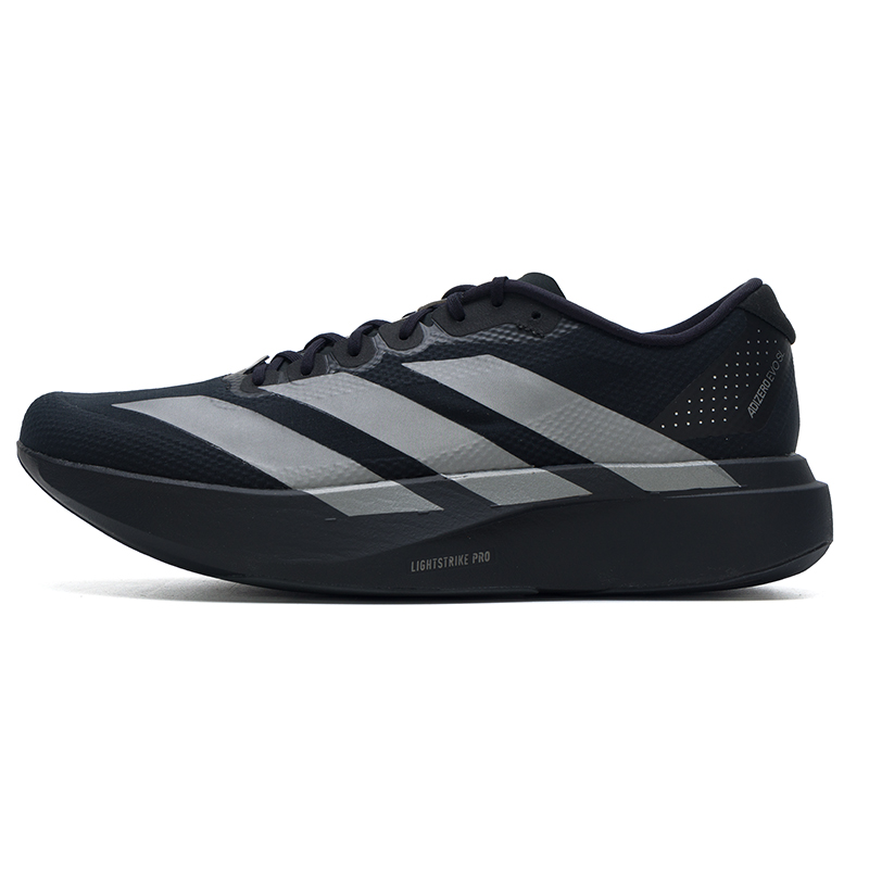Adidas Men's Shoes Original Li - огляд і ціна Lightweight Road Running Shoes