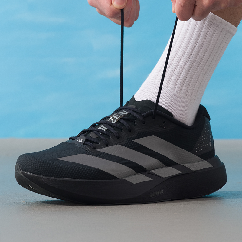 Adidas Men's Shoes Original Li - огляд і ціна Lightweight Road Running Shoes