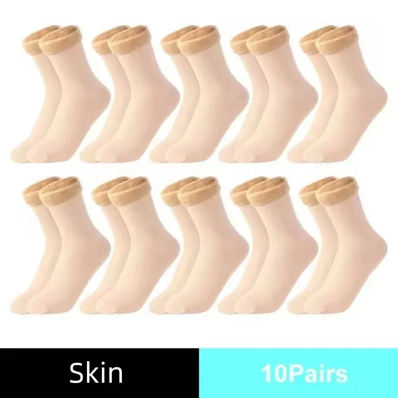 Winter Thermal Socks Men Women - огляд і ціна Boots
