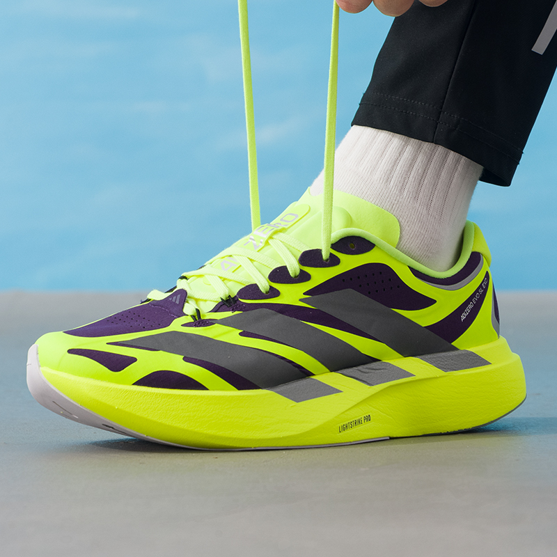 Adidas Men's Shoes Original Li - огляд і ціна Lightweight Road Running Shoes