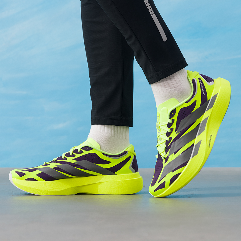 Adidas Men's Shoes Original Li - огляд і ціна Lightweight Road Running Shoes