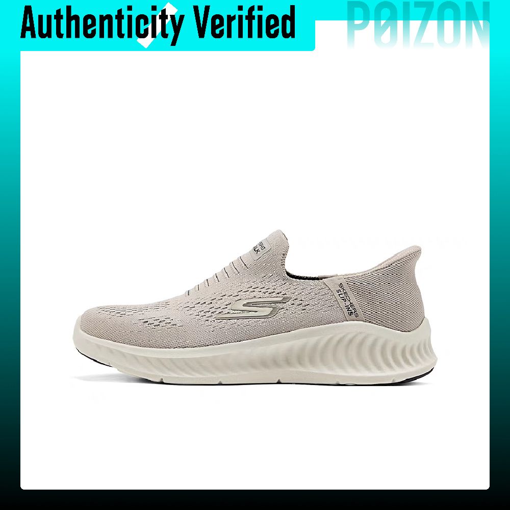 Skechers MEN'S GO WALK Fabric  - огляд і ціна Men'S Shoes