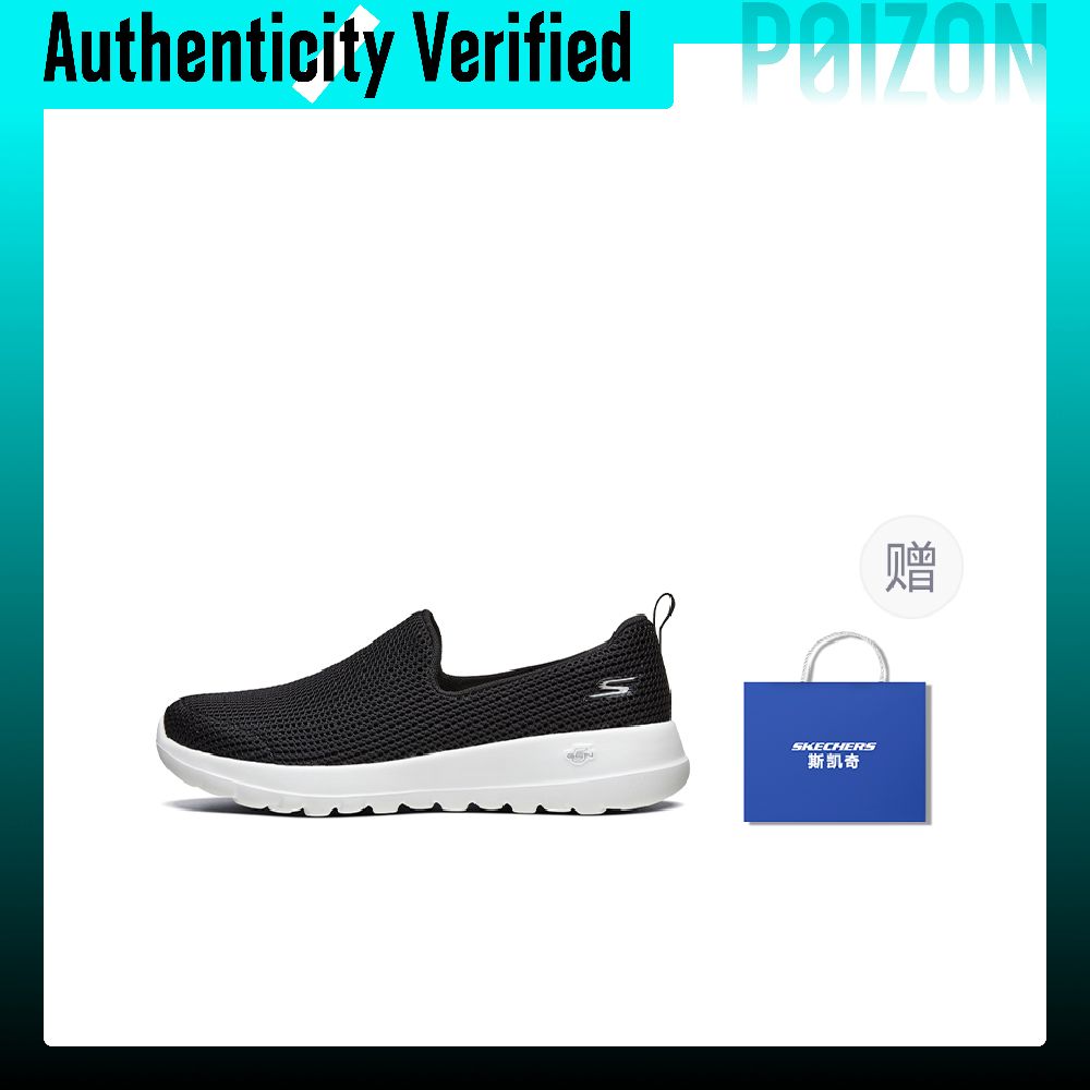 Skechers GO WALK Joy Breathabl - огляд і ціна Men'S Shoes