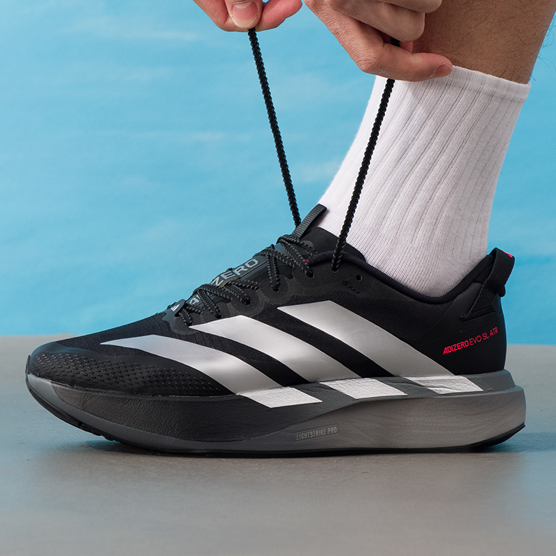 Adidas Men's Shoes Original Li - огляд і ціна Lightweight Road Running Shoes