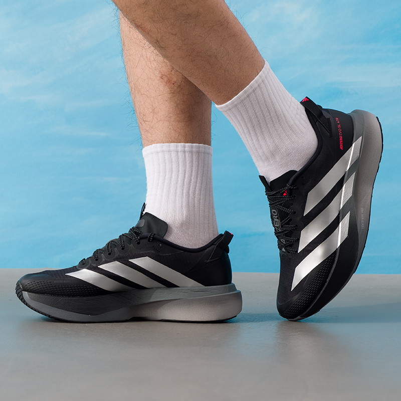 Adidas Men's Shoes Original Li - огляд і ціна Lightweight Road Running Shoes